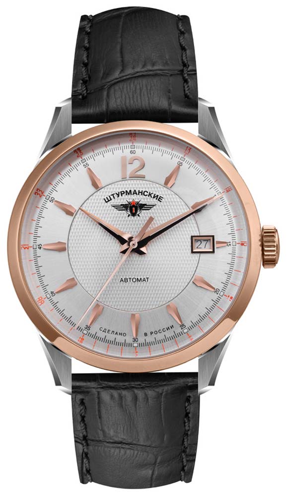 Sturmanskie Gagarin Heritage 2416-4005399 Herren Uhr • Automatikwerk • Mineralglas