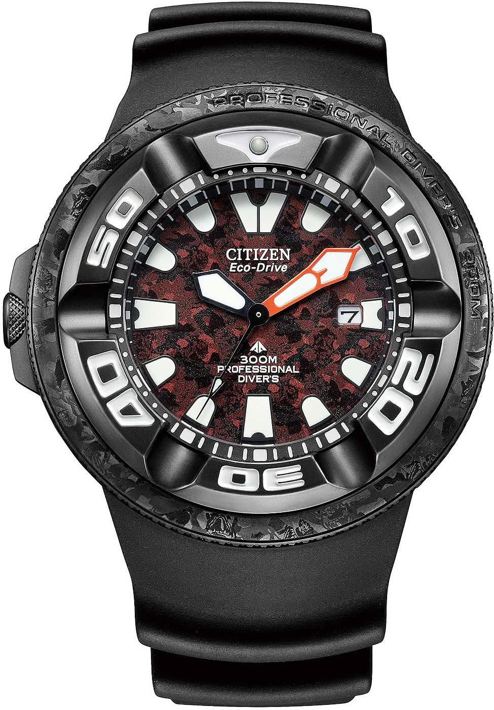 Citizen Promaster BJ8059-03Z Men's Watch • Eco-Drive Solar • 30 Bar Water Resistant