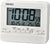 Seiko Modern Digital Alarm Clock 10.4 cm x 8.9 cm x 3.6 cm Plastic • Temperature & Humidity • Dual Alarm with Snooze