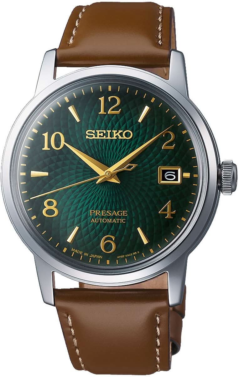 Seiko Presage SRPE45J1 Men's Watch • Automatic • Hardlex Crystal